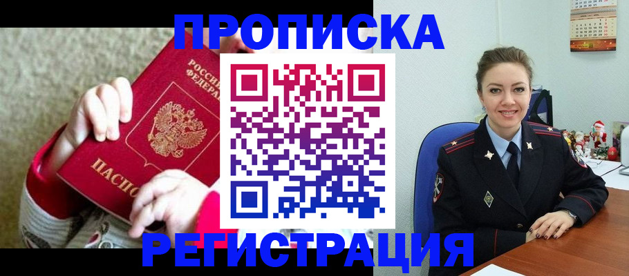 форма 3 в Тайге